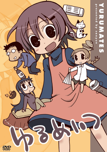 dvd_jacket