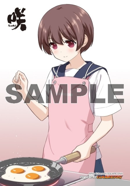 resize_image-min