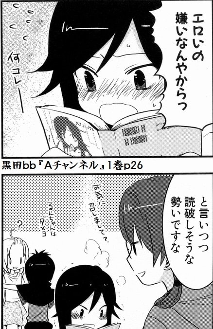 20170405200518-min