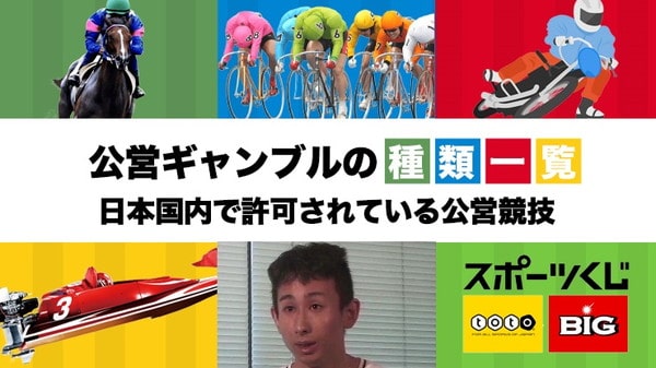 koueigyanburuitirankyoka-min