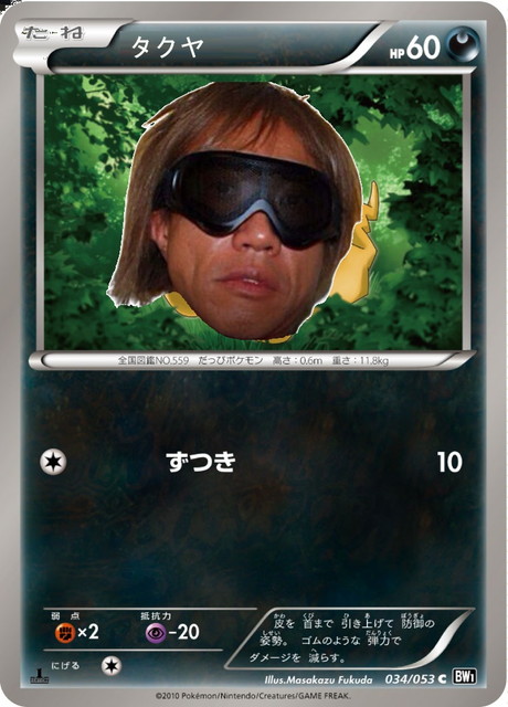 20251221-204355