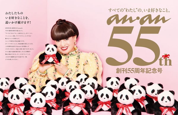 bmwrty3gp5anan-2474-01-min