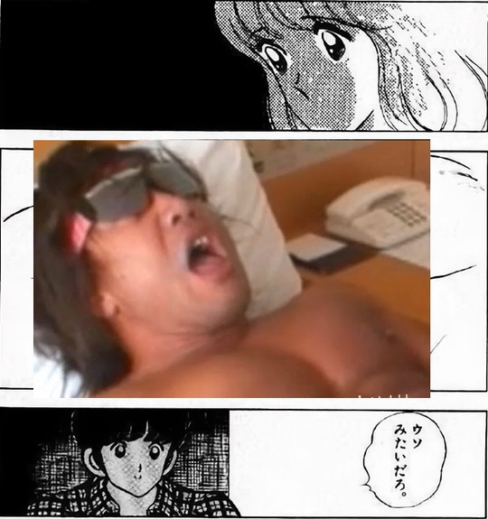 matigai-goroku-sumnail[1]