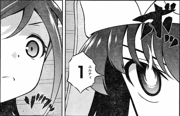 20151205172549992-min