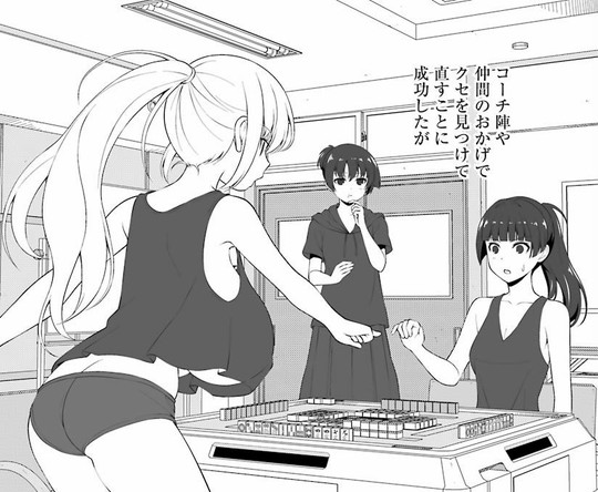 saki (4)-min