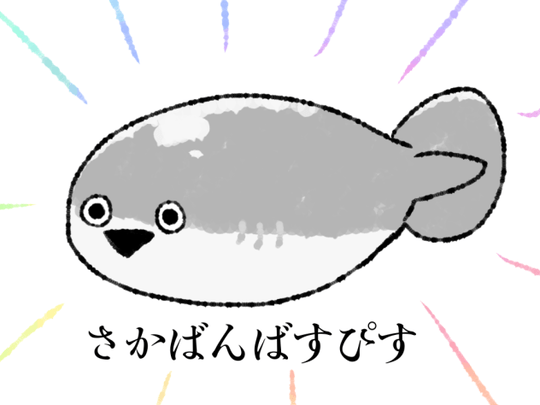 image247990556l-min