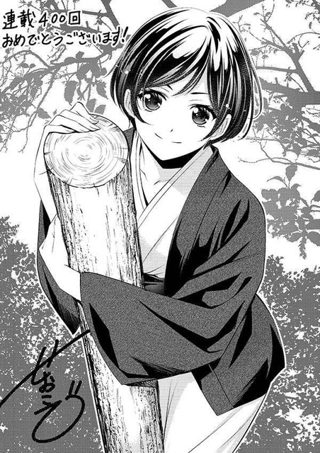 20240417_133940_p_o_21200123-min