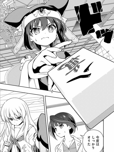 012
