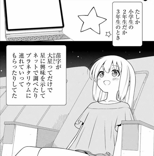 FeiCLSr-min