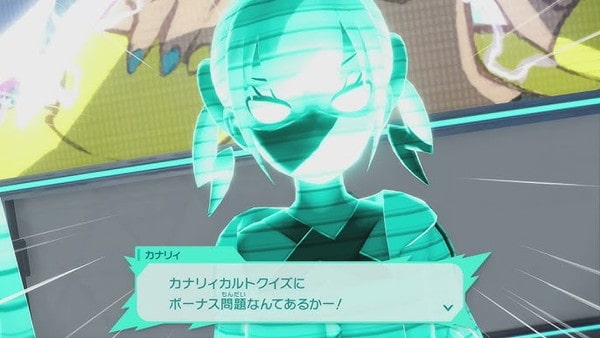 a4efdd2f969559e8b1c92e99f32ded48e-min