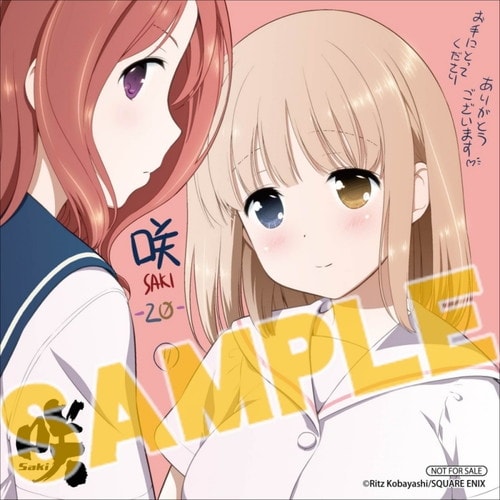 resize_image (2)-min