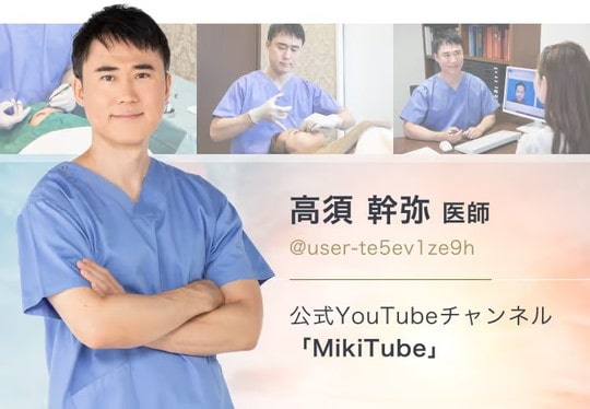 pp-min