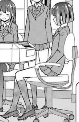 arata-min