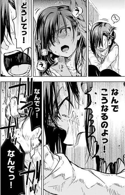7J6lRte-min