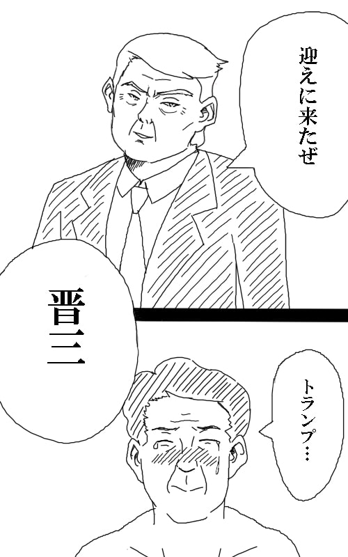 67255179_p1_master1200-min