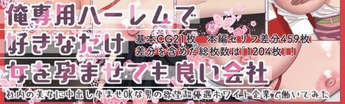 d_193698pr