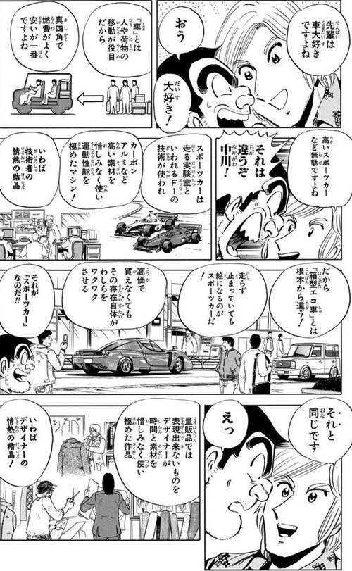 5d5f75343b8bb59fe99da58aaf781a29-min