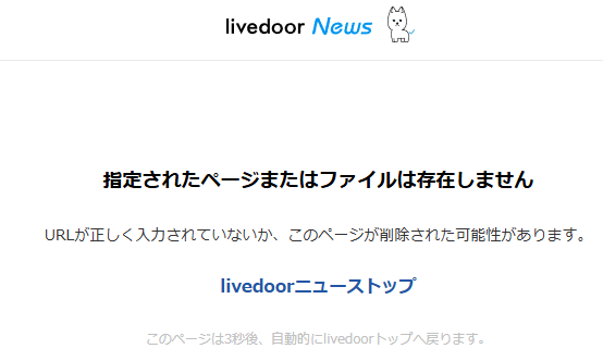 milanocortina2026_logo