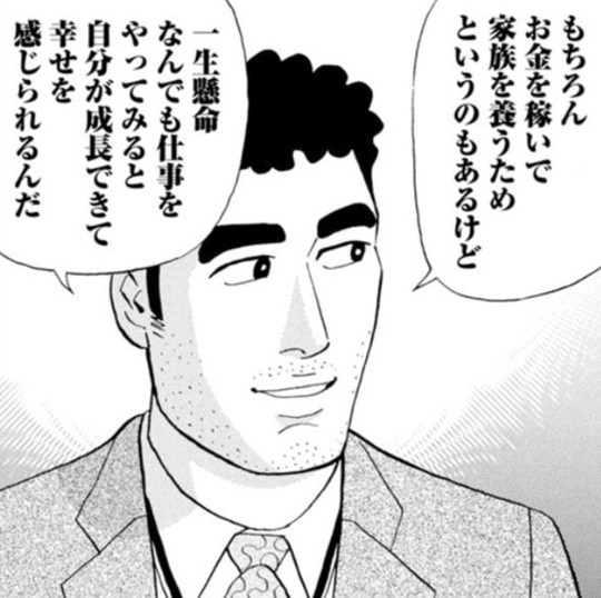 G3e-Fm-ZFXAAAP-7-min