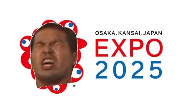 bampakurogo1-min