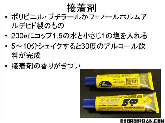 f630ef0f-min