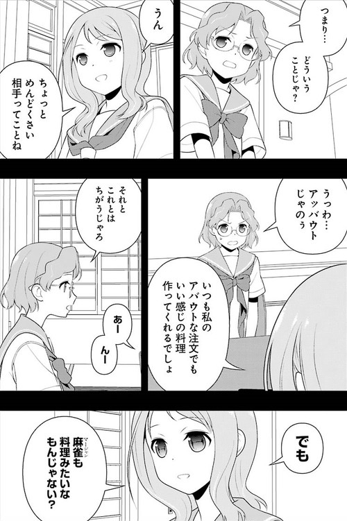 5HCFIWk-min