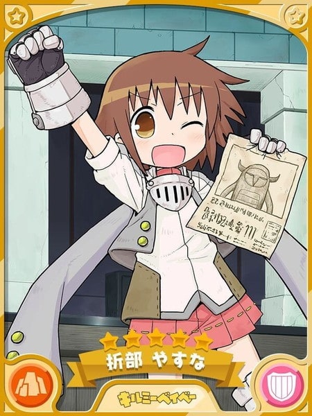 1546355514-min