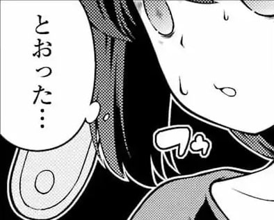020-min