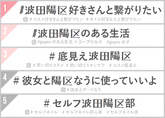201604300519287f8-removebg-preview
