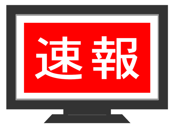 25457177-min