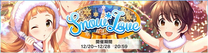 1608451365002-min