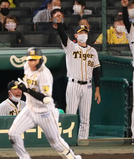 20210908s00001173654000p_view