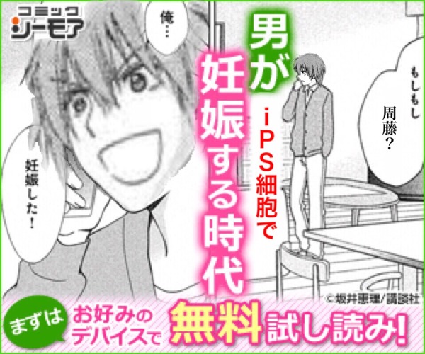 ZpmsSyY