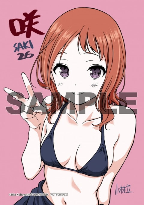 resize_image-min