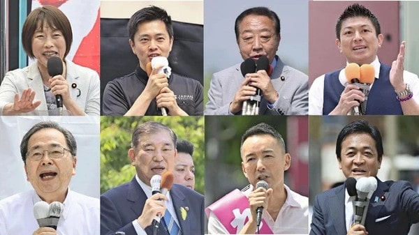 34335026_p1_master1200-min