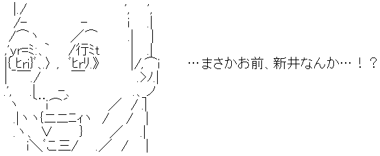 ni9