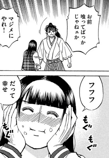 giI76uQ-min
