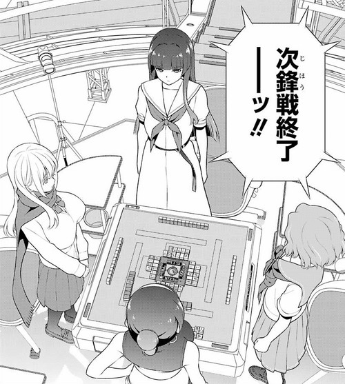 saki (5)-min
