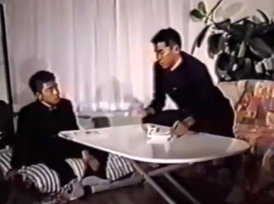 先輩に関係ないじゃないすか-min