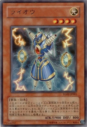 card1002000_1