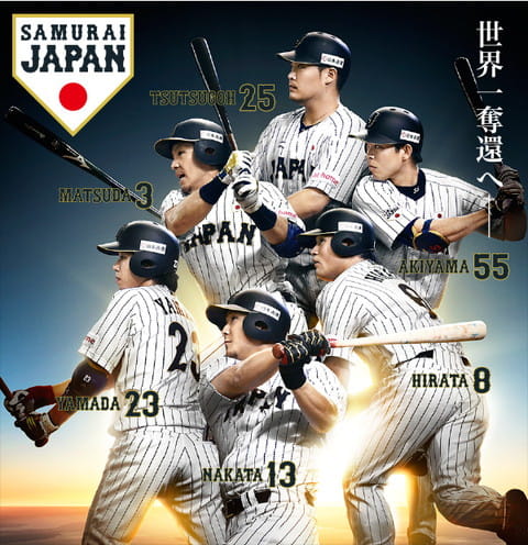 2022年の日本プロ野球