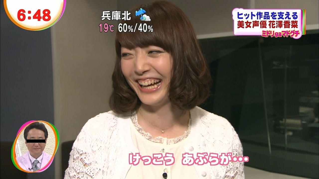 ショートヘアの花澤香菜ちゃんが本当に可愛い件 Nanじぇい ショートヘアの花澤香菜ちゃんが本当に可愛い件 Nanじぇい