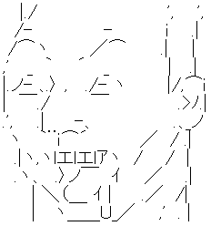 44