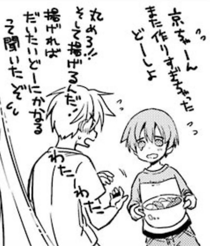 JIWNy8q-min