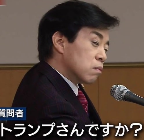 安定の イタコ芸で トランプの様子 みてみよっ ぷ O ノ彡ppp くーちゃん戦記w 安定の イタコ芸で トランプの様子 みてみよっ ぷ O ノ彡ppp くーちゃん戦記w