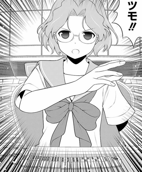 m-min