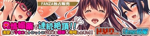 doujin_210218162837suger