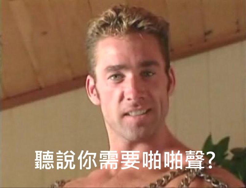 真夏の夜の淫夢を見た海外の反応 Nanじぇい 真夏の夜の淫夢を見た海外の反応 Nanじぇい