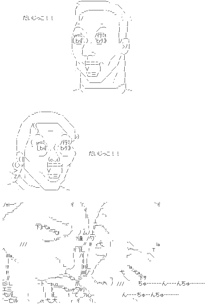 star5
