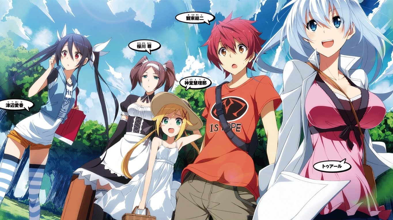 俺 ツインテールになりますの思い出 Nanじぇい